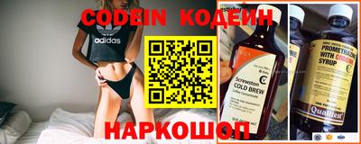МДПВ Коммунар