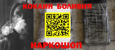 стаф Комсомольск-на-Амуре