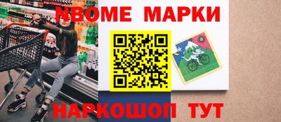 МДПВ Коммунар