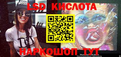 МДПВ Коммунар