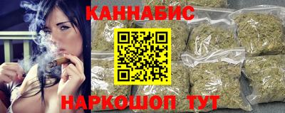 стаф Комсомольск-на-Амуре
