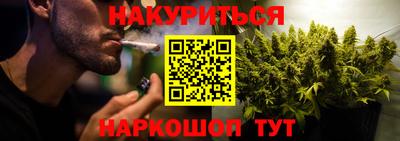 MESCALINE Конаково