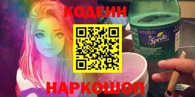 МДПВ Коммунар