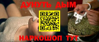 МДПВ Коммунар