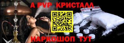 МДПВ Коммунар