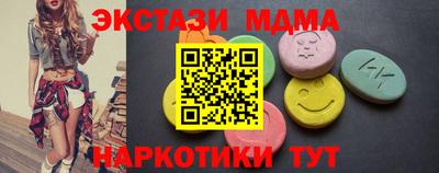МДПВ Коммунар