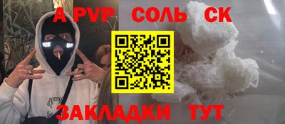 МДПВ Коммунар