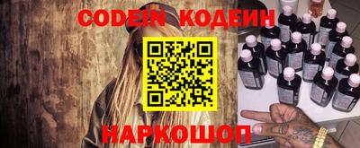 МДПВ Коммунар