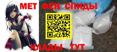 МДПВ Коммунар