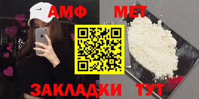MESCALINE Конаково