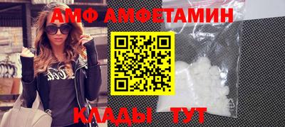 MESCALINE Конаково