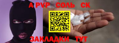 МДПВ Коммунар