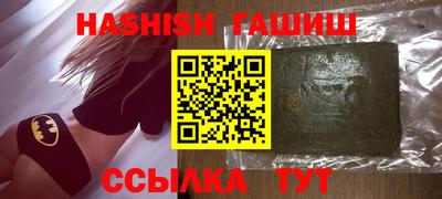 МДПВ Коммунар