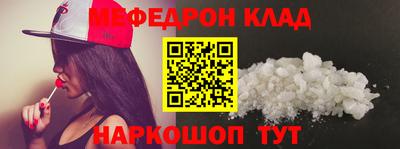 МДПВ Коммунар