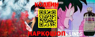 ПСИЛОЦИБИНОВЫЕ ГРИБЫ Краснокаменск