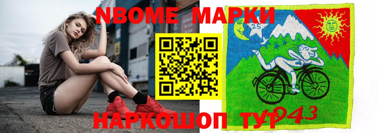 Лсд 25 экстази кислота Королёв