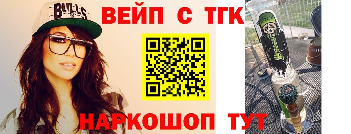 Гашиш  MDMA  Метадон  Королёв  Вход с VPN  КОКАИН  МАРИХУАНА  МЕФ кристаллы 